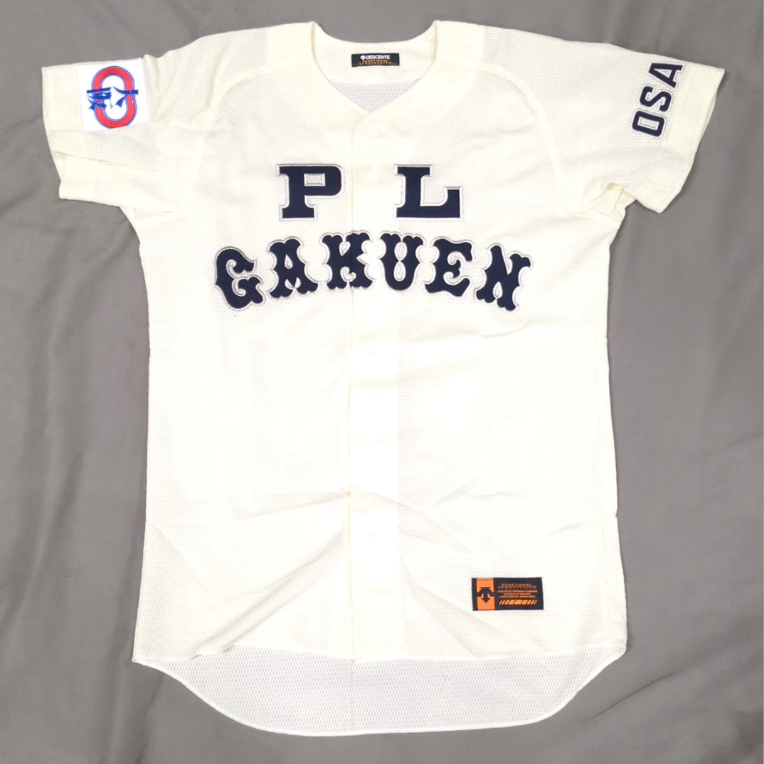 高校野球 ユニフォームの値段と価格推移は？｜97件の売買データから