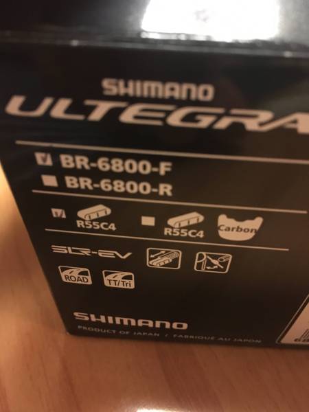 《新品》シマノ ULTEGRA BR-6800 ブレーキ 前後セット