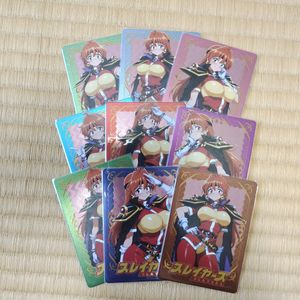 ACGセクシーカードウラシクの値段と価格推移は？｜1件の売買データから
