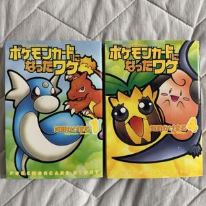 姫野かげまるの値段と価格推移は？｜17件の売買データから姫野かげまる