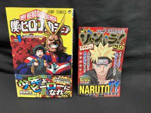 僕のヒーローアカデミア 初版の値段と価格推移は？｜17件の売買データ