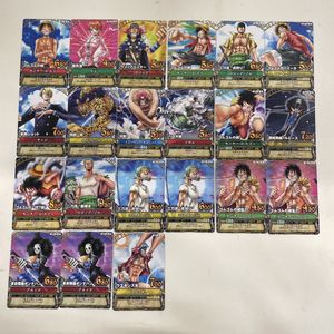 データカードダス ワンピースの値段と価格推移は？｜214件の売買データ
