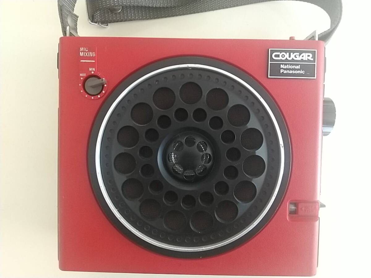 クーガ RF-888の値段と価格推移は？｜16件の売買データからクーガ RF