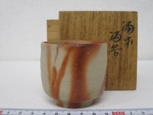 山本 雄一の値段と価格推移は？｜21件の売買データから山本 雄一の価値