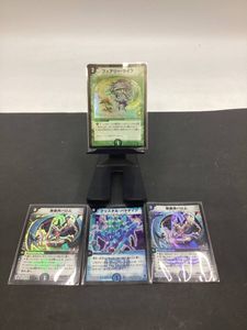 クリスタル パラディンの値段と価格推移は？｜4件の売買データから