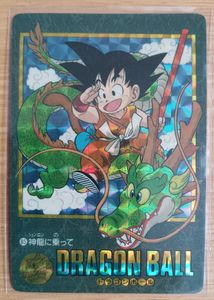 ビジュアルアドベンチャーの値段と価格推移は？｜1153件の売買データ