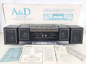 AKAI A&Dの値段と価格推移は？｜18件の売買データからAKAI A&Dの価値が