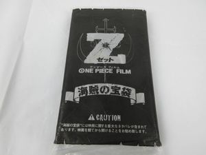 ワンピース 海賊の宝袋の値段と価格推移は？｜5件の売買データから