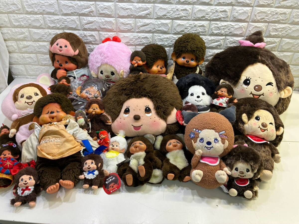 さる レトロ ぬいぐるみの値段と価格推移は？｜9件の売買データから
