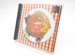 バーガーバーガー2 PSの値段と価格推移は？｜4件の売買データから