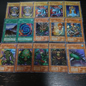遊戯王 初期 融合の値段と価格推移は？｜17件の売買データから遊戯王