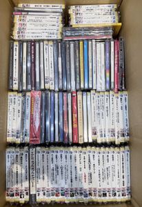 89位 1円～ CDまとめ A8 洋楽 邦楽 遠藤賢司実況録音集 偉魂 杉本美樹 名盤千円 森田つぐみ ヒ