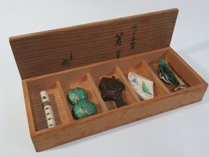 橘吉のYahoo!オークション(旧ヤフオク!)の相場・価格を見る｜Yahoo