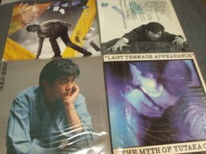 尾崎豊 レコードの値段と価格推移は？｜87件の売買データから尾崎豊