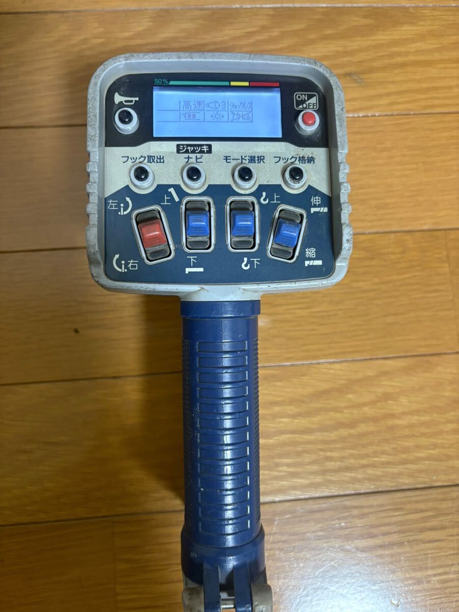 タダノ リモコンの値段と価格推移は？｜57件の売買データからタダノ