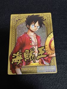 ワンピース カードダス ハイパーバトルの値段と価格推移は？｜938件の