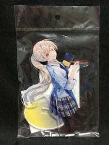 椎名真昼の値段と価格推移は？｜78件の売買データから椎名真昼の価値が