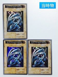 遊戯王 東映の値段と価格推移は？｜39件の売買データから遊戯王 東映の