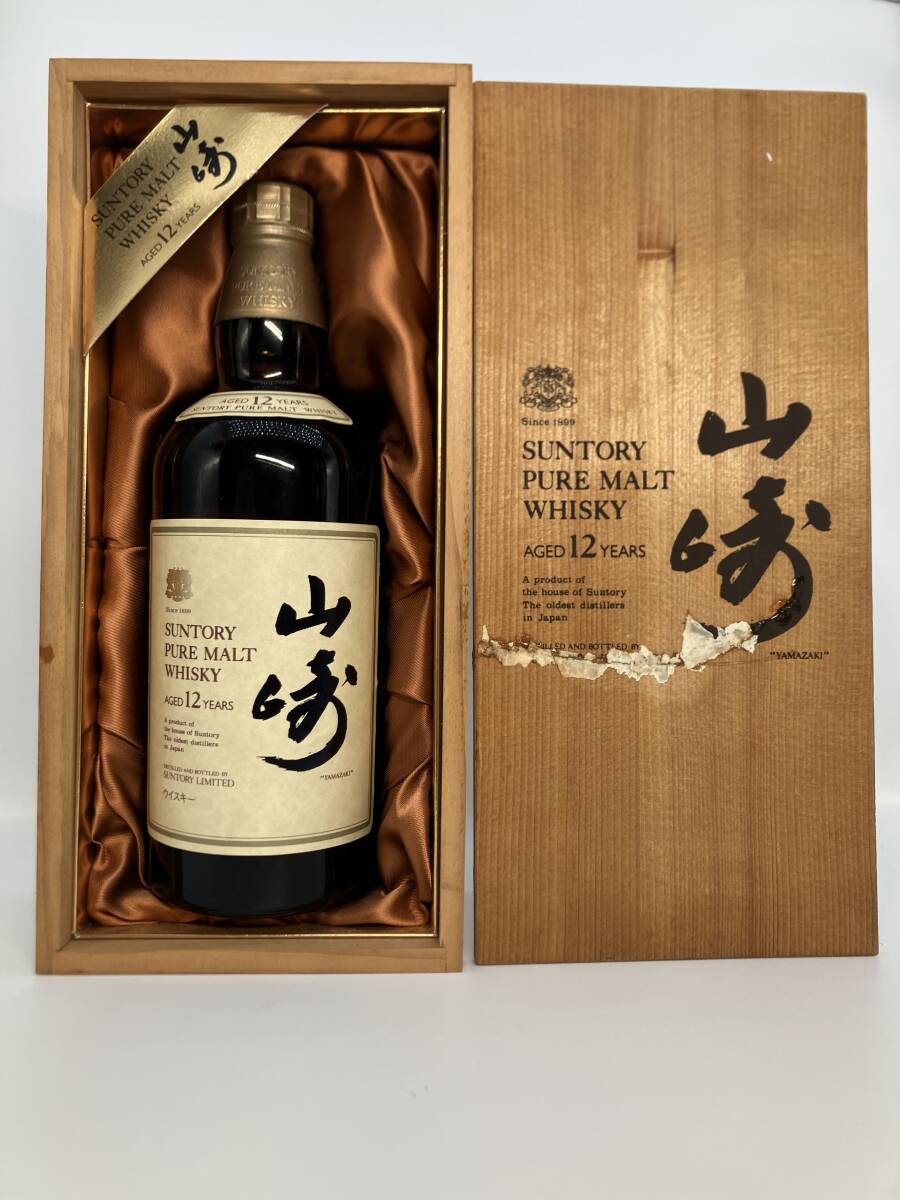 山崎12年 750mlの値段と価格推移は？｜109件の売買データから山崎12年