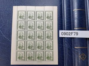 切手 西周の値段と価格推移は？｜19件の売買データから切手 西周の価値