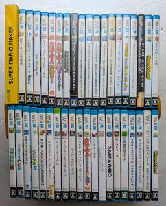 Wiiソフトまとめての値段と価格推移は？｜2件の売買データからWii
