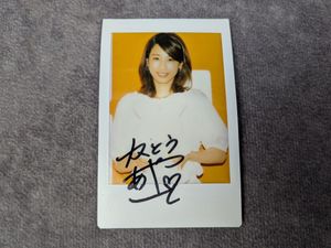 加藤綾子のYahoo!オークション(旧ヤフオク!)の相場・価格を見る｜Yahoo