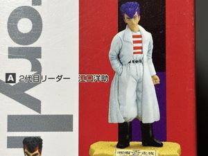湘南爆走族 フィギュアの値段と価格推移は？｜5件の売買データから湘南
