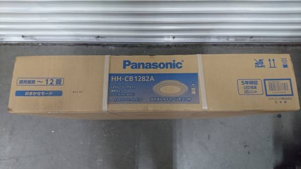 パナソニック ＬＥＤシーリングライト（～１２畳） HH-CB1282A
