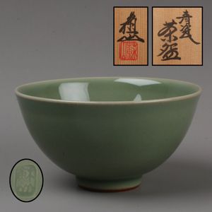 青瓷茶碗の値段と価格推移は？｜13件の売買データから青瓷茶碗の価値が