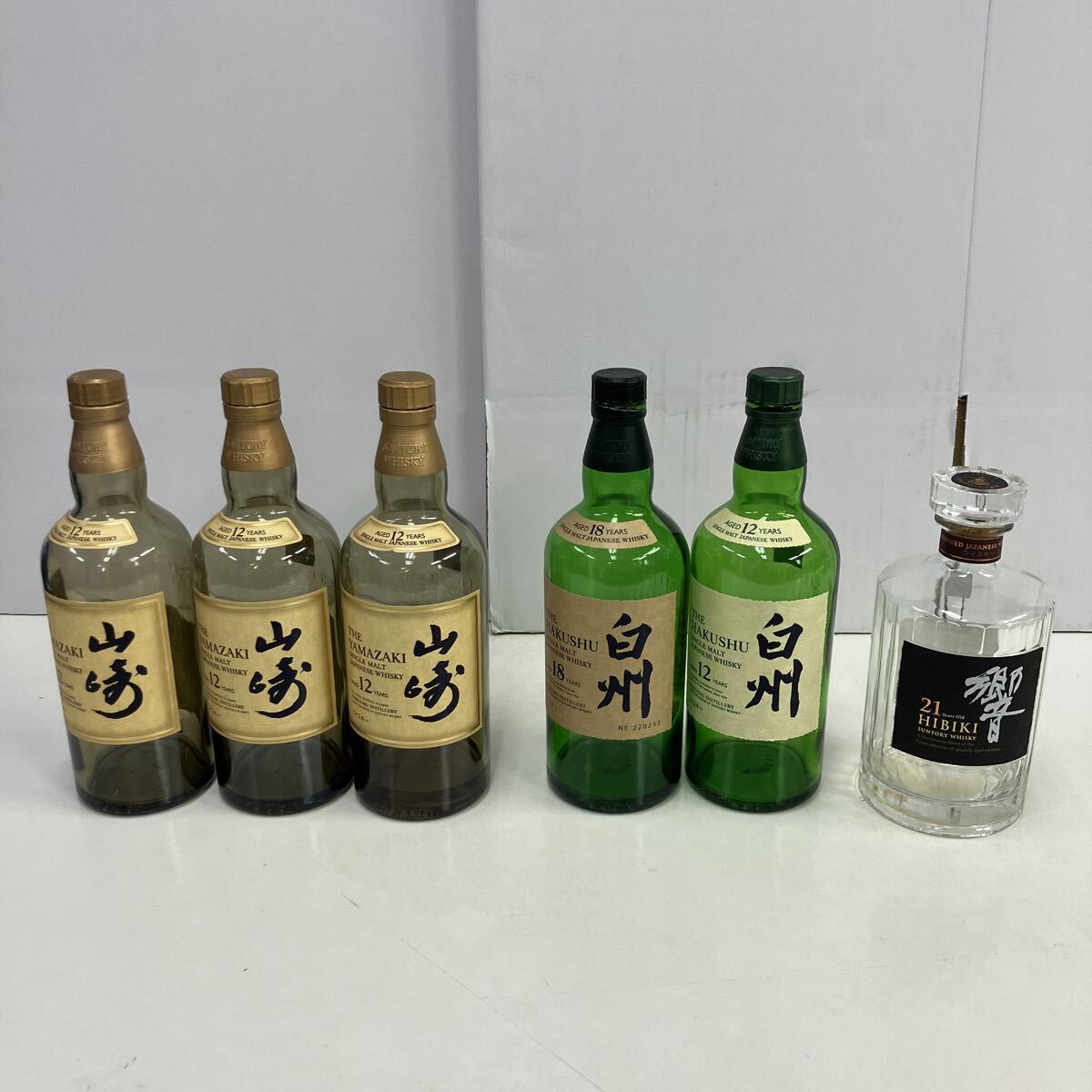 白州 空き瓶の値段と価格推移は？｜3件の売買データから白州 空き瓶の