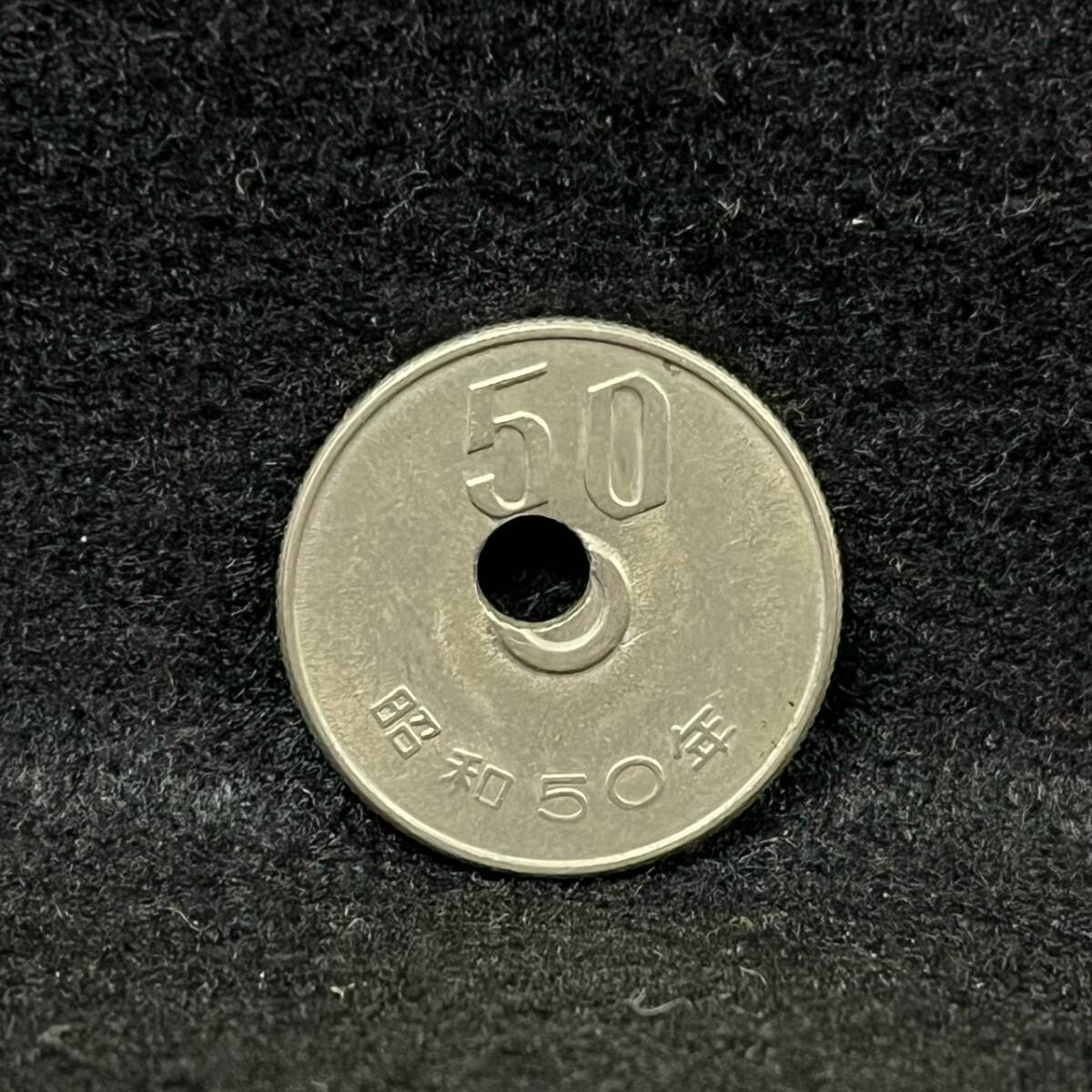 エラーコインの値段と価格推移は？｜102件の売買データからエラー
