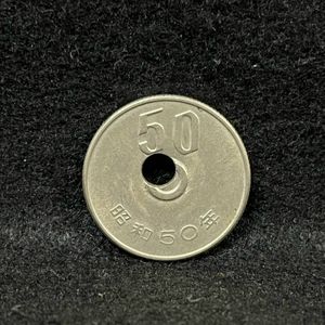 銅貨のYahoo!オークション(旧ヤフオク!)の相場・価格を見る｜Yahoo