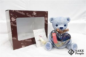 テディデキャンタの値段と価格推移は？｜5件の売買データからテディ