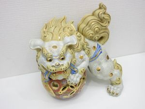 唐獅子 九谷焼の値段と価格推移は？｜27件の売買データから唐獅子