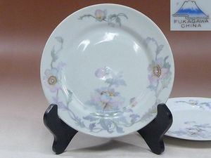 オールド深川製磁の値段と価格推移は？｜4件の売買データからオールド
