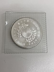 皇太子殿下御成婚 純銀の中古価格は6,736円｜記念硬貨の新品・中古の