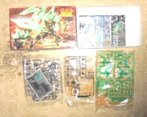 シャドールの値段と価格推移は？｜23件の売買データからシャドールの