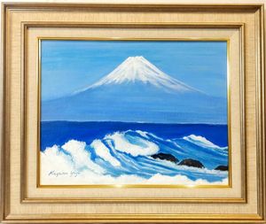 加山雄三 サインの値段と価格推移は？｜7件の売買データから加山雄三