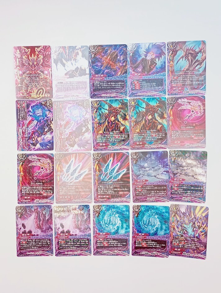 バディファイト アジ・ダハーカの値段と価格推移は？｜6件の売買データ
