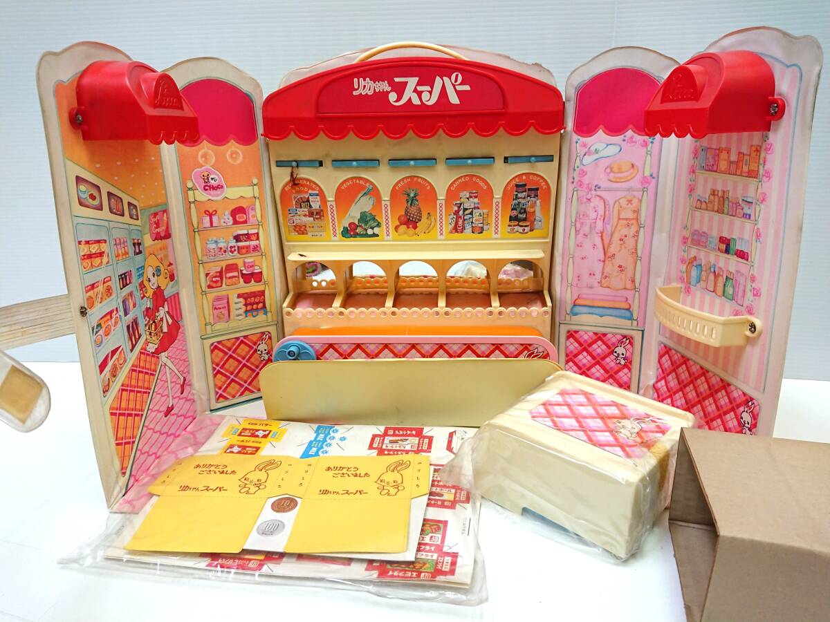 スーパードール リカちゃんの値段と価格推移は？｜11件の売買データ