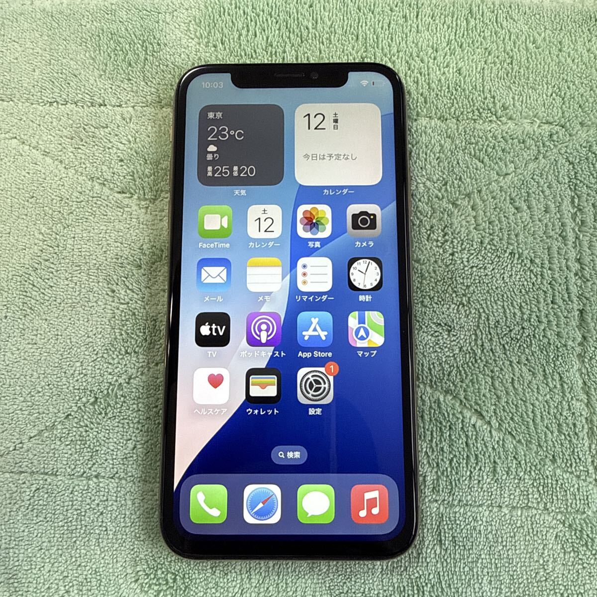 iPhone 2Gの値段と価格推移は？｜892件の売買データからiPhone 2Gの