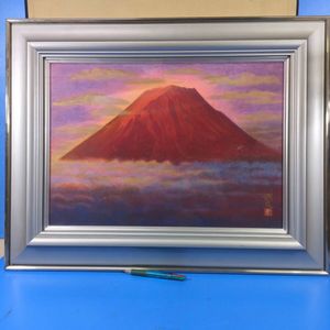 岡村多聞堂額装の値段と価格推移は？｜2件の売買データから岡村多聞堂