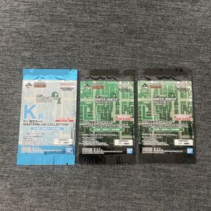 HUNTER×HUNTER カードの値段と価格推移は？｜856件の売買データから