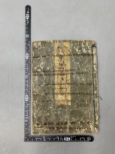 ⭐︎コキ⭐︎「江戸時代後期・明治初期頃筆 春画巻」3図1巻｜艶本 日本画 艶本春画の値段と価格推移は？｜6件の売買データから艶本春画の価値が