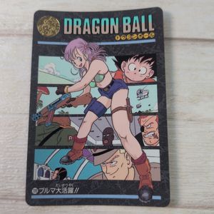ドラゴンボールカード ブルマの値段と価格推移は？｜67件の売買データ