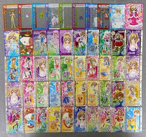 きらりんレボリューション カードの値段と価格推移は？｜34件の売買