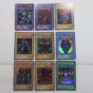 遊戯王 プレミアムパック3の値段と価格推移は？｜7件の売買データから