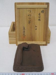 赤間関硯の値段と価格推移は？｜8件の売買データから赤間関硯の価値が