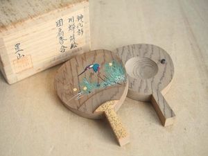 【香合　蔦蛍絵】中林星山　共箱 中林星山の値段と価格推移は？｜6件の売買データから中林星山の価値が