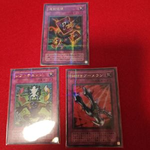 シフトチェンジ 遊戯王の値段と価格推移は？｜10件の売買データから